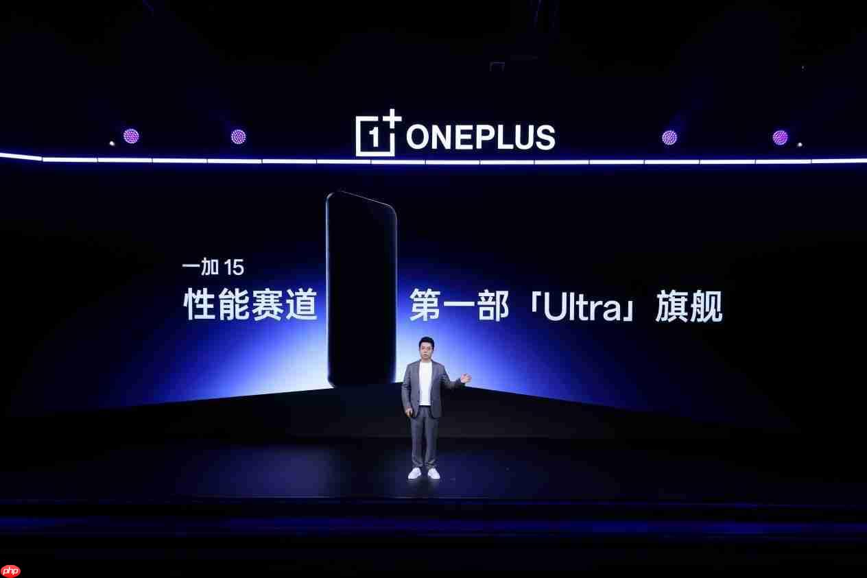 一加游戏大会2025圆满落幕！全新一代「风驰游戏内核」发布