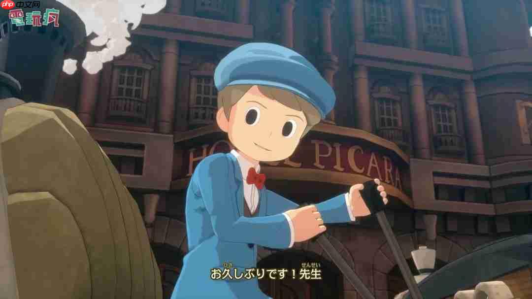 TGS 2025:《雷顿教授与蒸汽新世界》延期到2026年发售