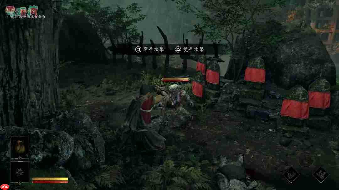 《鬼武者:剑之道》中文版试玩 一闪撂倒佐佐木小次郎