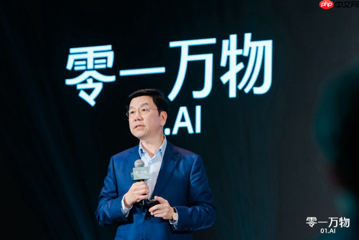 李开复:AI Agent 是 CEO 最需要关注的核心技术