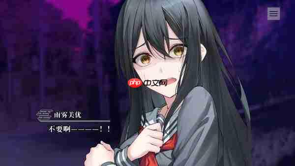 《终将凋零的镜花》2026年春登陆Switch 唯美和风冒险