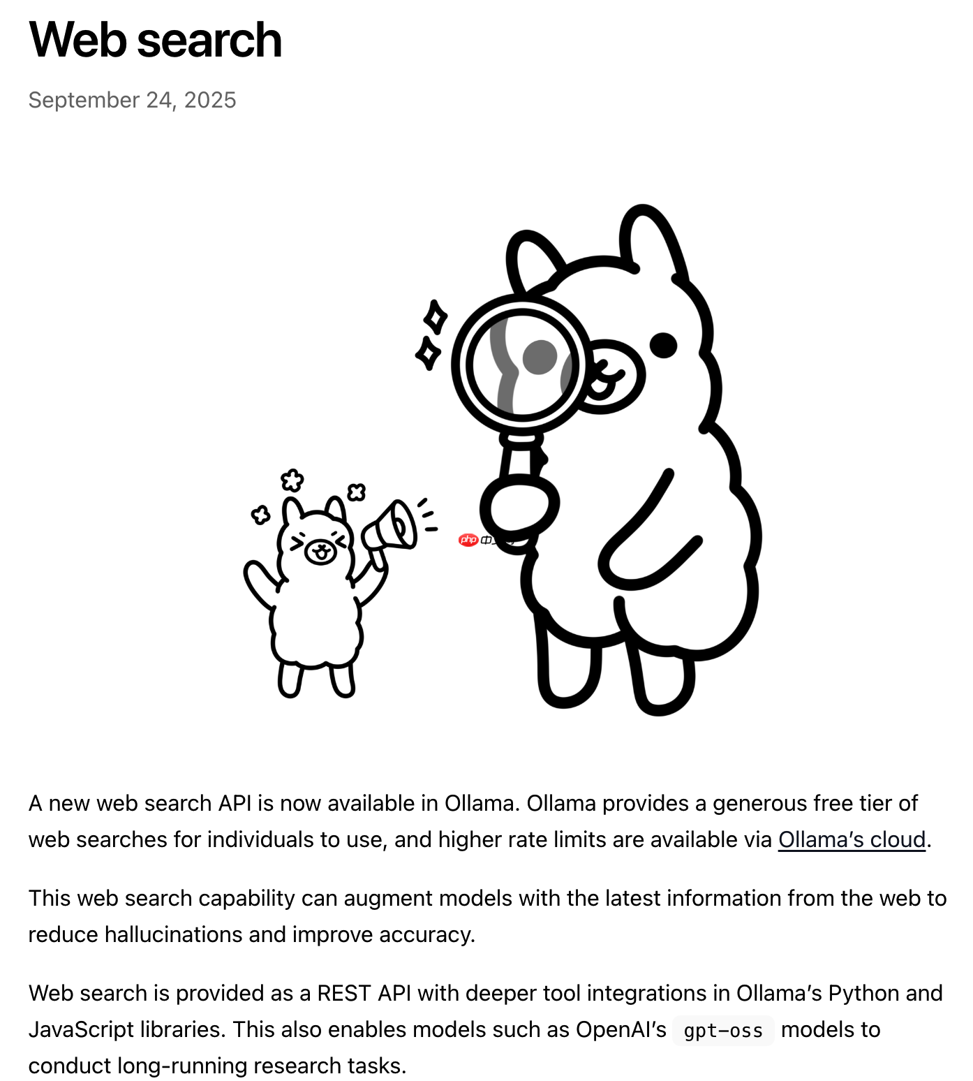 Ollama 上线 “Web search” API，为 LLM 集成实时网络搜索能力