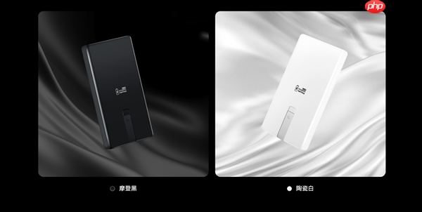 399元 华为首款100W自带线充电宝开售:12000mAh旗舰手机电芯 3C认证