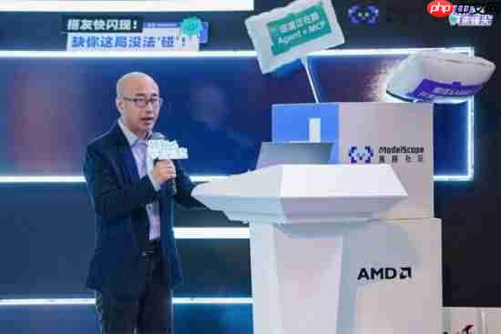 2025魔搭社区MCP&Agent挑战赛落幕:20支进入决赛的团队角逐AMD创新赛道,端侧智能体应用百花齐放