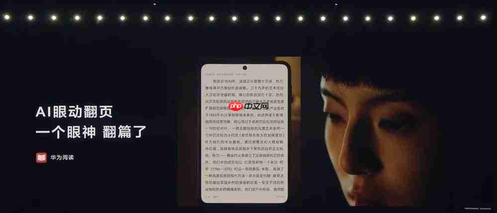 i人狂喜！这个国庆把家变成「头等舱」，鸿蒙5用户请进