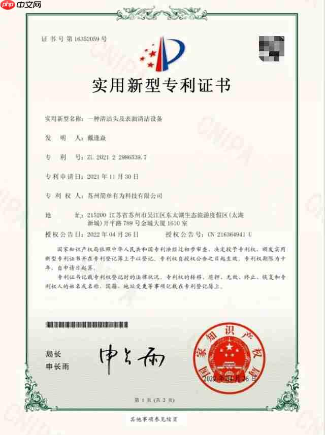 续航一般多久够用？友望洗地机：长续航+强性能，全屋清洁“一劳永逸”