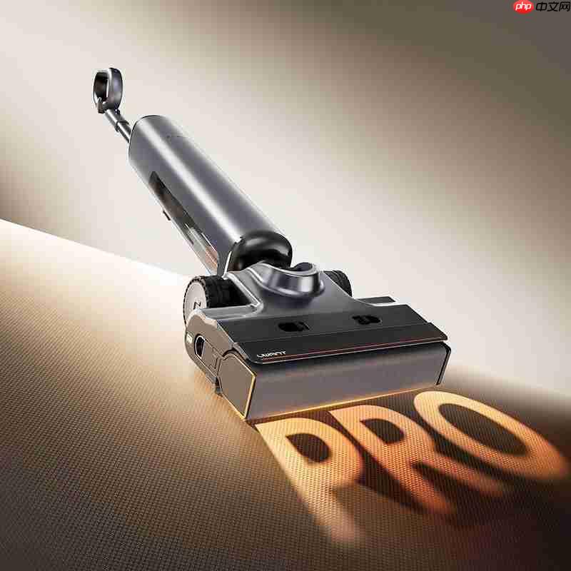 续航一般多久够用？友望洗地机：长续航+强性能，全屋清洁“一劳永逸”