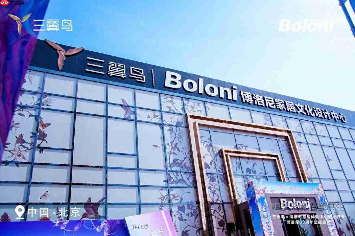 10大AI场景亮相!三翼鸟把“人工智能+”装进3000m²家