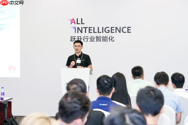 开放协作,共筑新章:openFuyao代码仓全面开源,多样化算力集群软件开源生态开启新篇