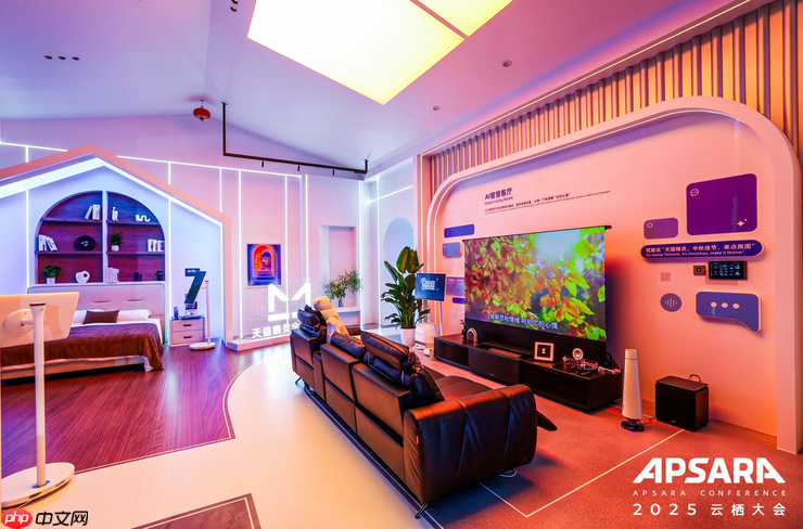 天猫精灵全屋智能3.0：让家拥有感知力的空间智能时代来临