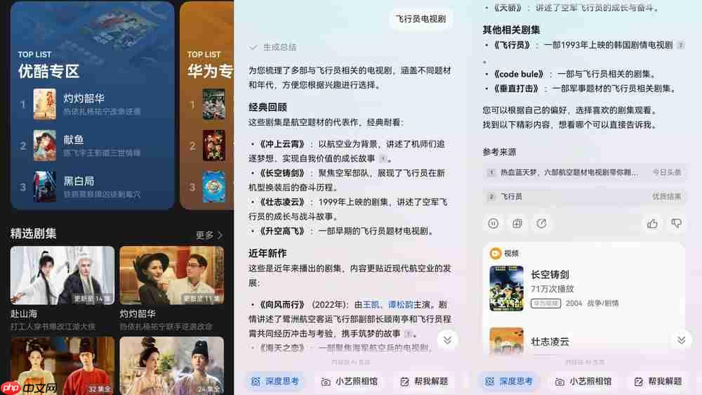 别人堵车我chill?国庆宅家的正确姿势竟是躺平式充电……