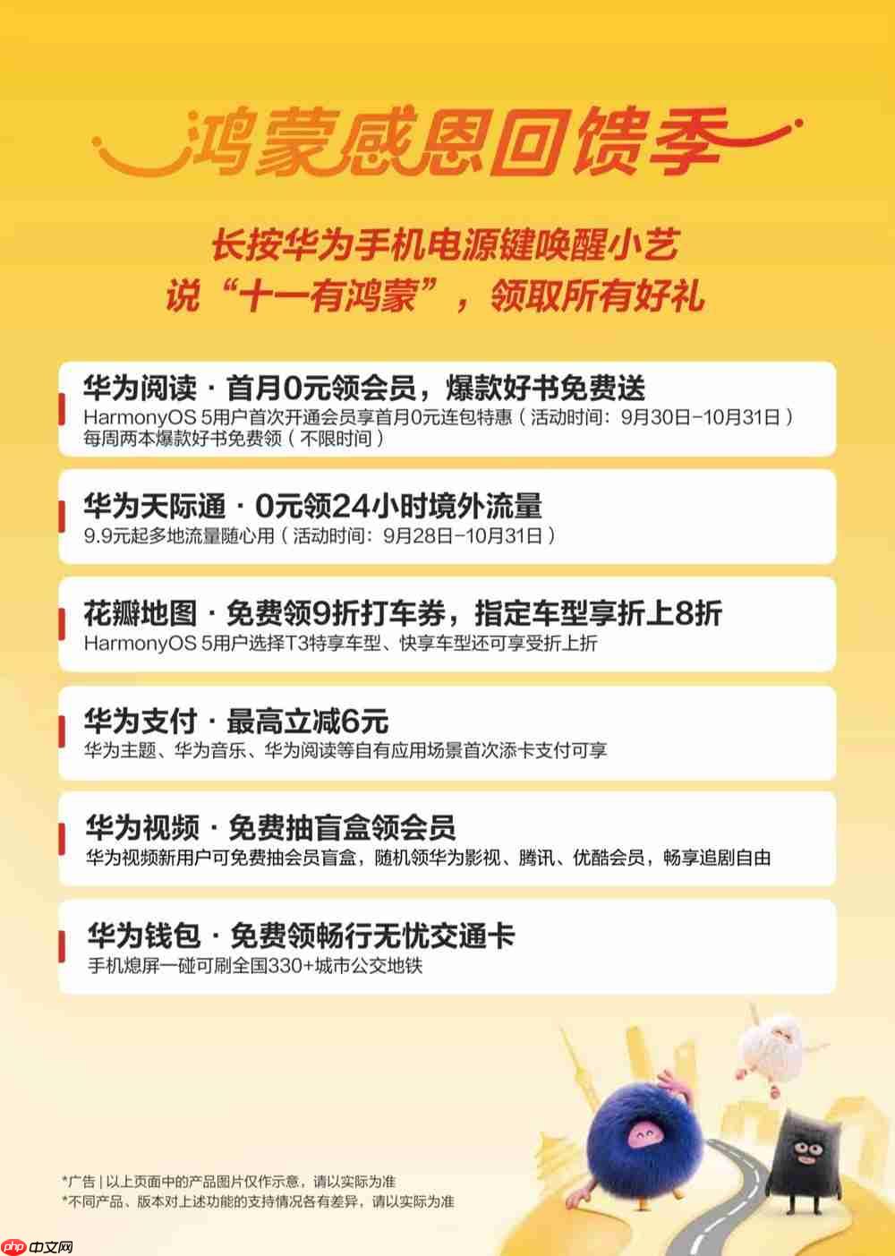 别人堵车我chill?国庆宅家的正确姿势竟是躺平式充电……