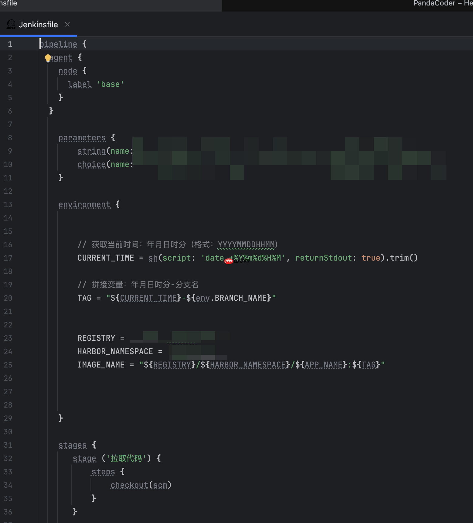 PandaCoder 1.1.8 发布:中文开发者的智能编码助手全面升级