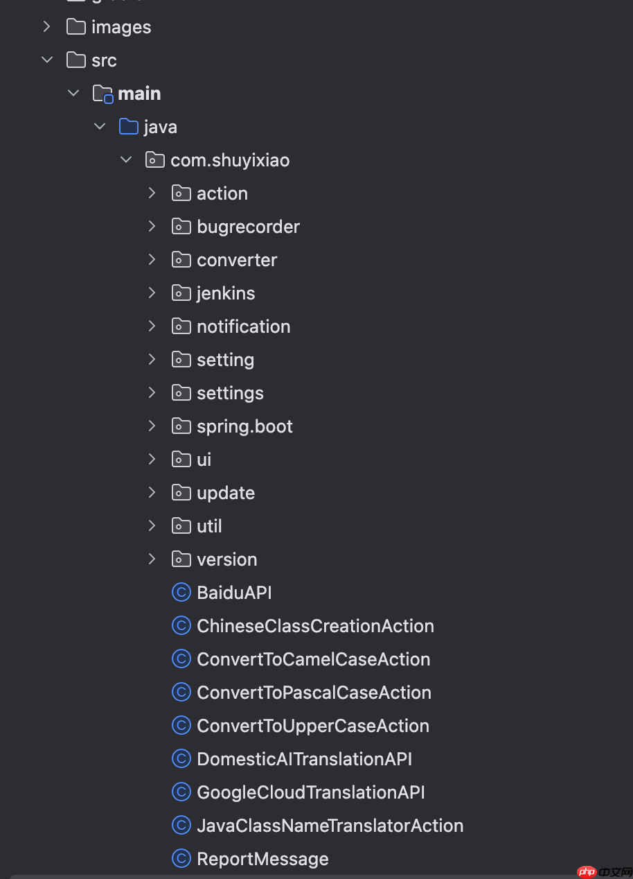PandaCoder 1.1.8 发布:中文开发者的智能编码助手全面升级