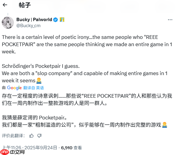 并非碰瓷宝可梦！《帕鲁农场》开发商回应外界质疑