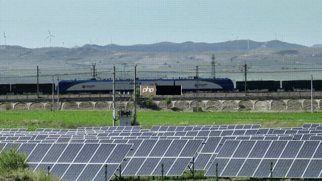 中国首条绿色供能铁路示范工程投运，年减排 5800 吨二氧化碳