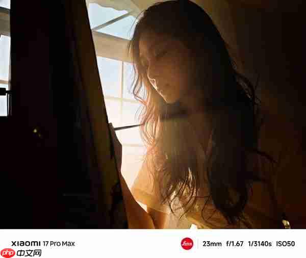 小米17 Pro系列实拍样张首次公布 雷军：逆光之王！