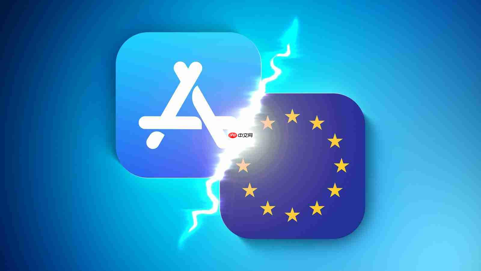 欧盟问询苹果、谷歌等巨头防诈措施,调查后未来最高可罚全球年营收 6%