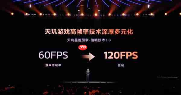 能超越天玑AI的只有天玑！天玑9500持续刷新端侧AI性能上限