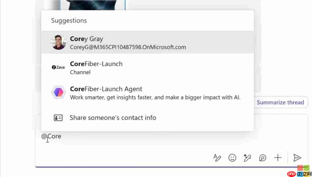 微软在 Teams 中引入 AI 助手,提升工作效率