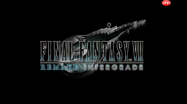 《最终幻想7：重制版》Switch 2版官方提醒需要90G空间无卡带