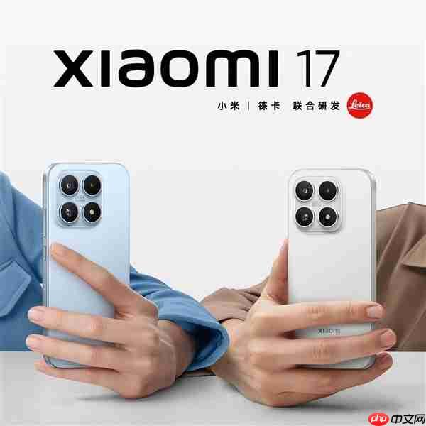 雷军调查小米17系列哪款最受关注:小米17 Pro Max遥遥领先
