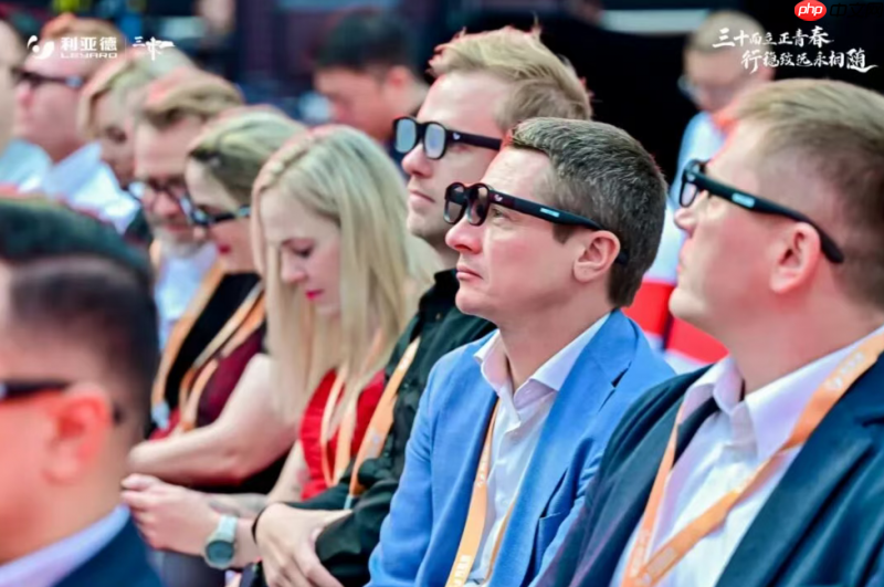 三十周年盛典启航!利亚德锚定“显示+文旅+AI”赛道,重磅新品引领未来