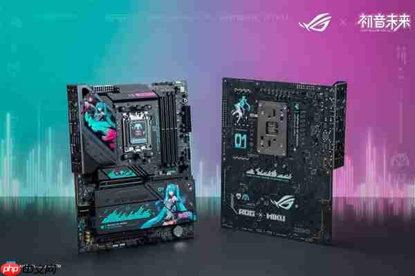 全线登场！ROG×初音未来联名装备开启预约 超能好物即刻拥有