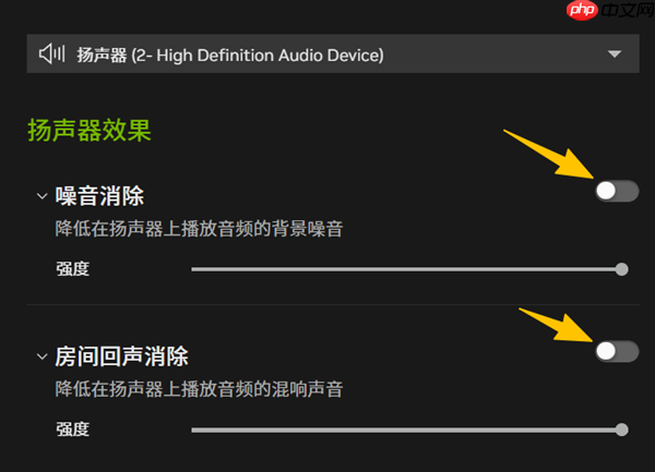 单论降噪 显卡其实比耳机做的更好