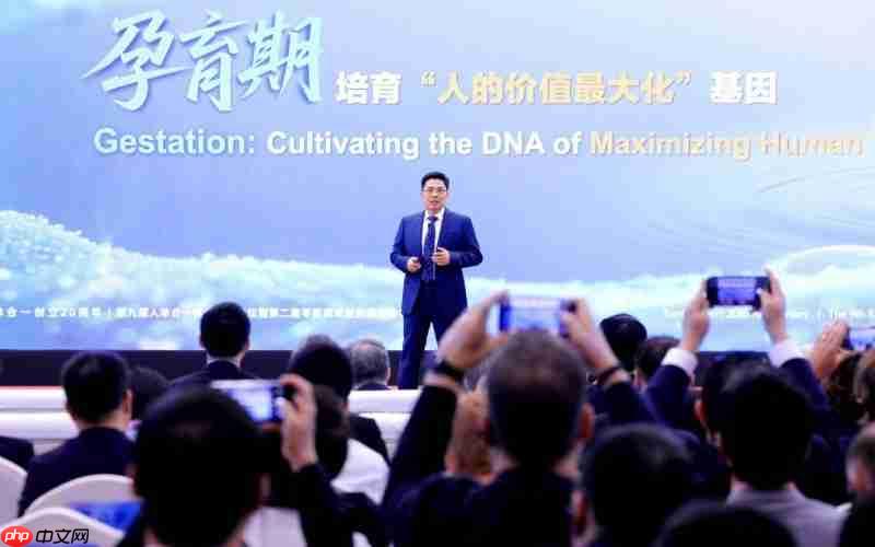 生态海尔元年：人单合一打造AI时代企业发展的新引擎