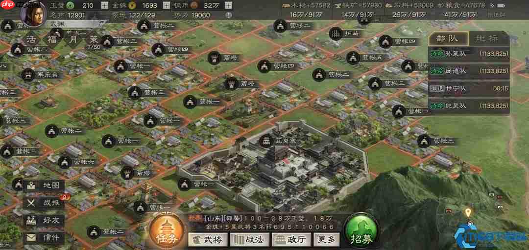 战场视野霸权:掌控迷雾的终极战术指南