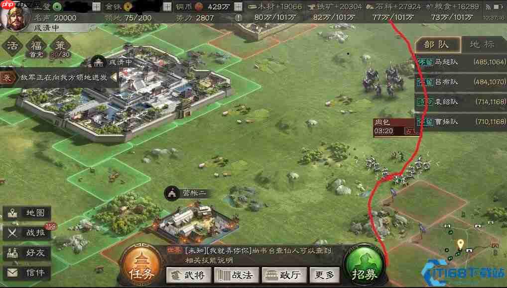 战场视野霸权:掌控迷雾的终极战术指南