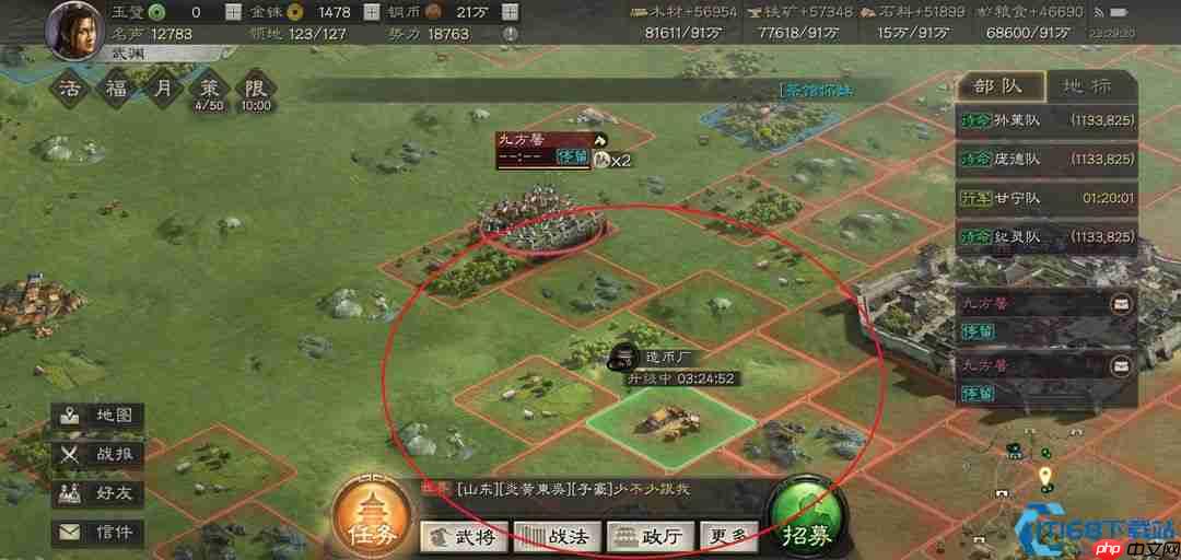 战场视野霸权:掌控迷雾的终极战术指南