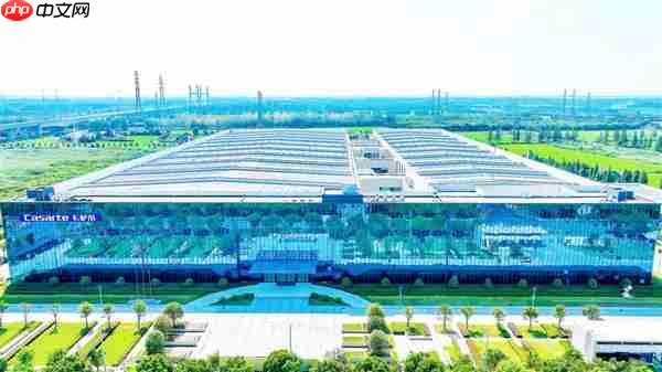 海尔智家拥有全球最大“灯塔工厂”集群