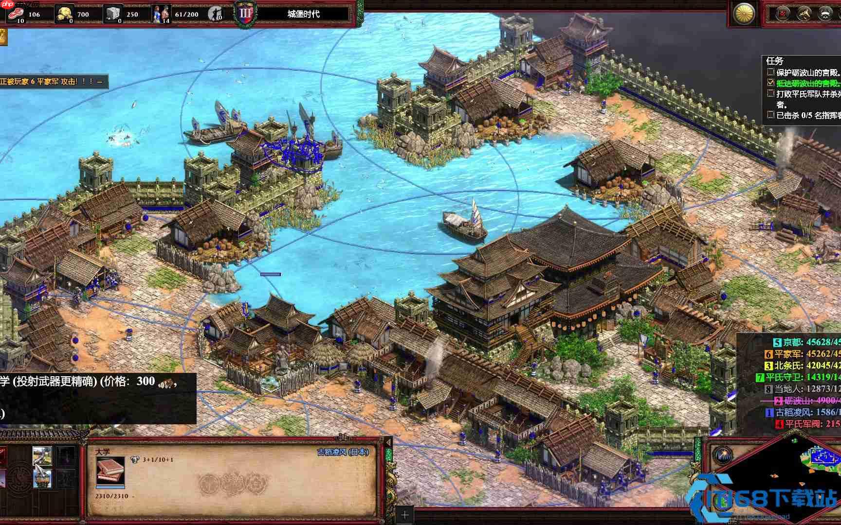 霍去病砺波山战役制胜攻略:资源扩张与闪电骑兵突击