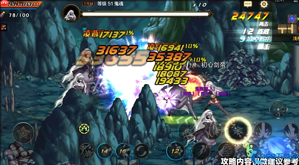 流浪武士神级指南：从刷图王者到决斗大师的终极奥义