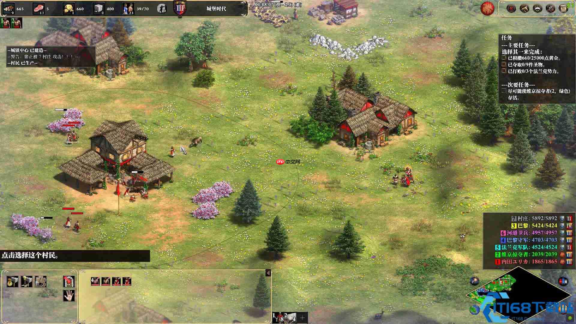 圣女贞德巴黎攻城终极战术：机动迂回与难民零伤亡指南