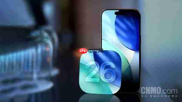 外媒评iOS 26最实用的10个新功能:来电过滤、AI翻译