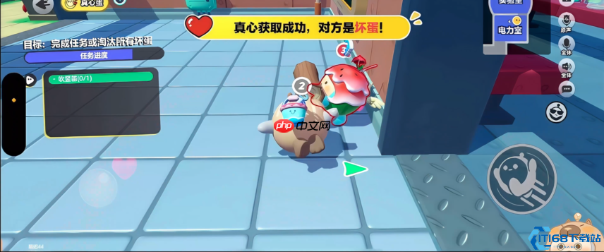 真心换真心终极攻略:双人黄金搭档的默契速成秘籍