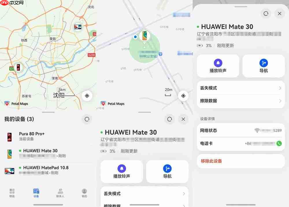 国庆长假5大游乐场推荐,记得带上鸿蒙5,轻松实现拍照自由!