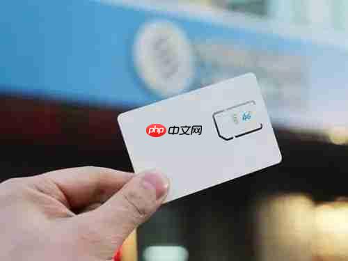 一文看懂 SIM 卡