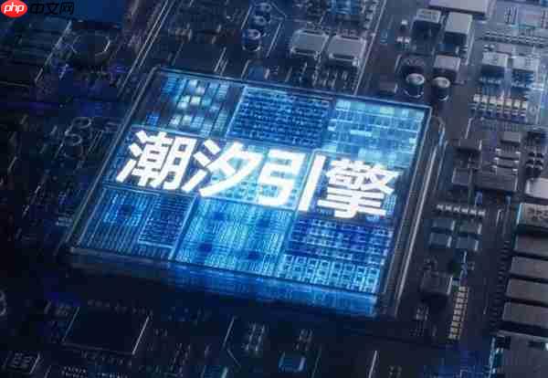 国庆旅行告别电量焦虑！OPPO K13s持久战神让你畅玩整个长假