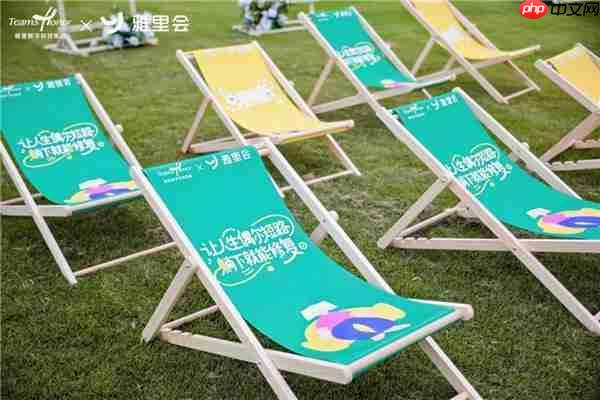 引爆南宁 雅里生活节掀起都市人的“能量复兴”