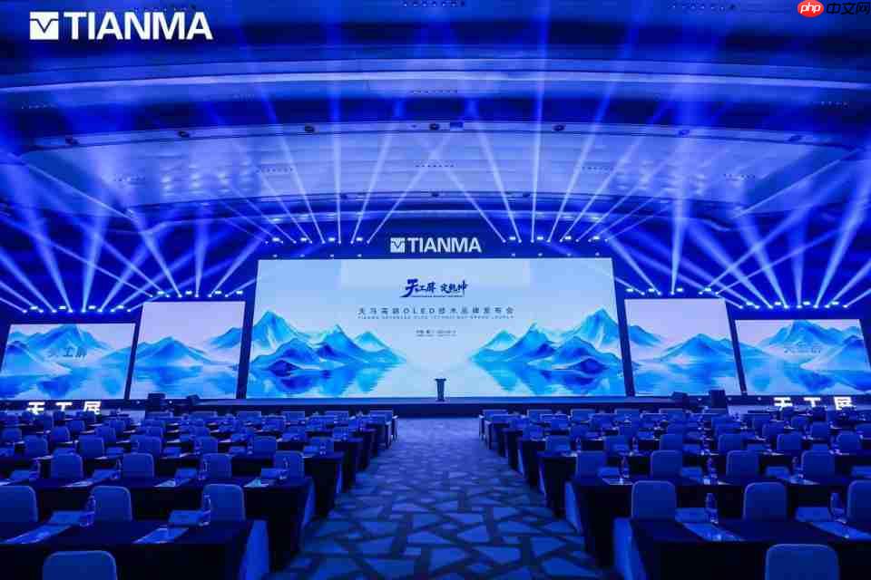 天马联合OPPO发布“天工屏”,1nit明眸护眼屏夜间也护眼、全天都通透