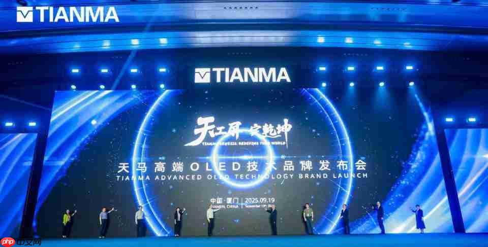 天马联合OPPO发布“天工屏”,1nit明眸护眼屏夜间也护眼、全天都通透