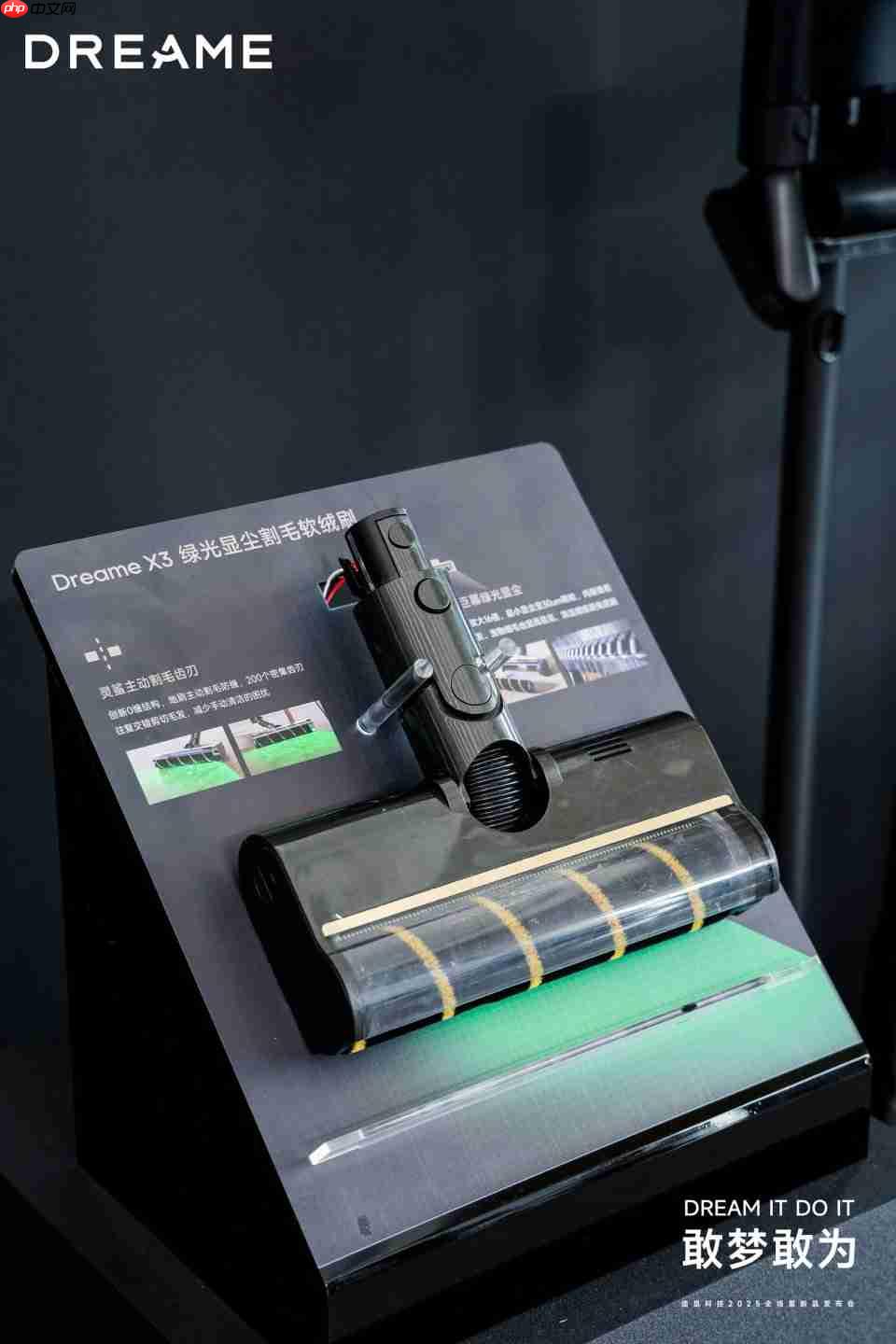 追觅首创灵鲨主动割毛技术,终结毛发缠绕难题