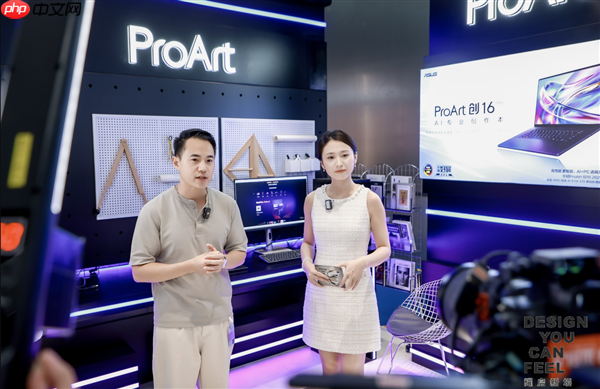 首次登陆亚洲权威设计盛会！“Design You Can Feel”华硕以科技美学演绎先锋实践