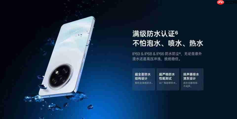 防水耐摔领跑行业,OPPO K13s 正式发布