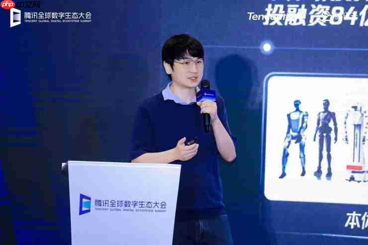 腾讯云副总裁曹磊:“云 + AI”帮助消费电子蓄能出海,蓄势创新