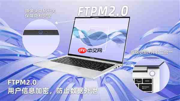 国补后只要3039.2元!七彩虹COLORFIRE首款轻薄AI笔记本开卖:锐龙7 7735HS配32GB内存